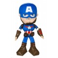 Peluche del Capitán America 29 cms Marvel Avengers Los Vengadores muñeco capitan