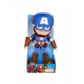 Peluche del Capitán America 29 cms Marvel Avengers Los Vengadores muñeco capitan