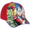 Gorra vengadores talla infantil con visera niños Marve Avengers varios modelos