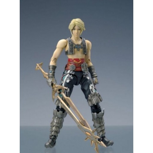 Figura de Vaan articulada de Final Fantasy XII Square Enix 18cm